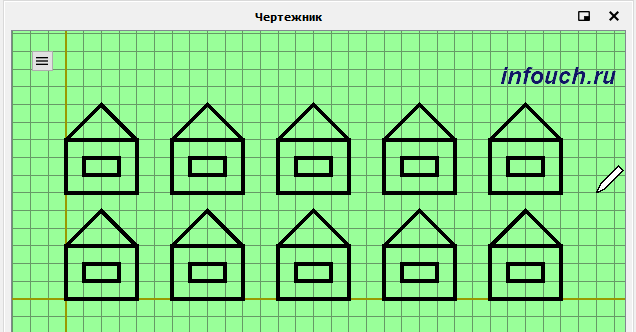 Дом информатика. Чертежник домик. Нарисовать домик на чертежнике. Чертежник рисунок дом. Чертежник домик по информатике.